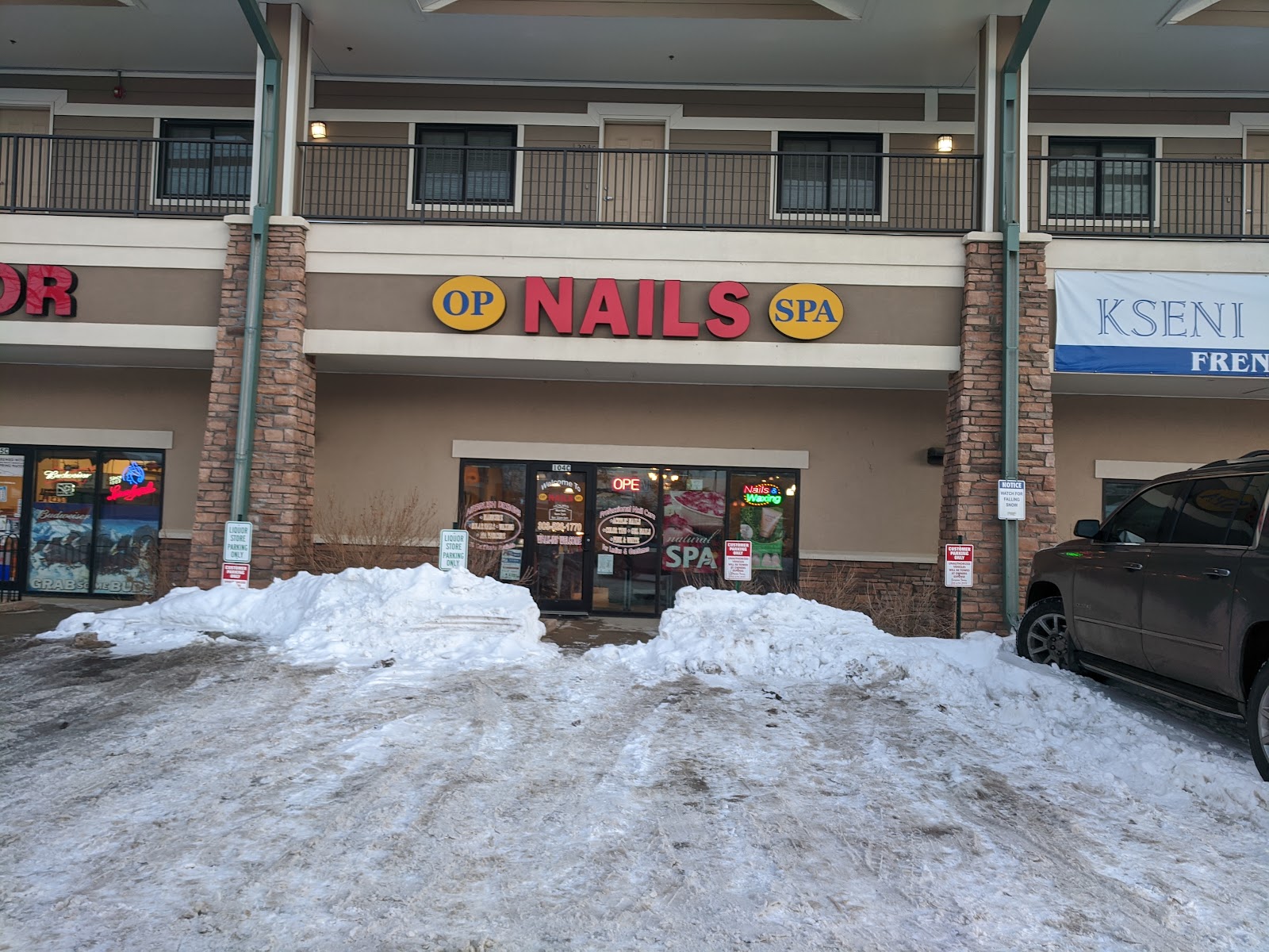 OP Nails & Spa nail photo 1